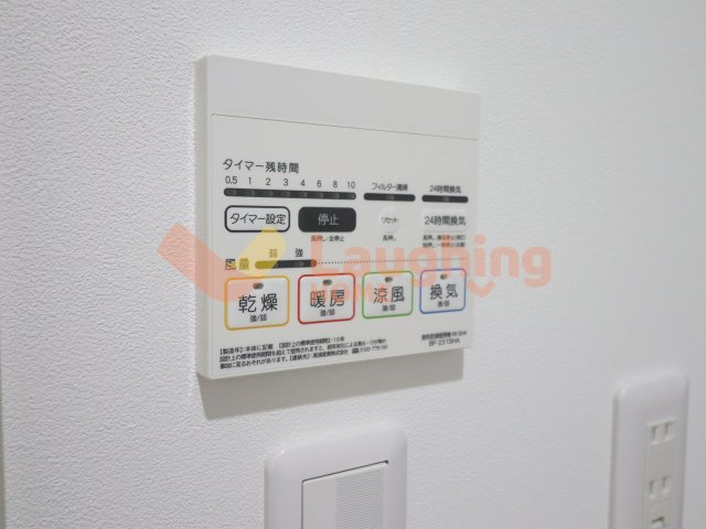 BRAVE BASE 久留米東のその他