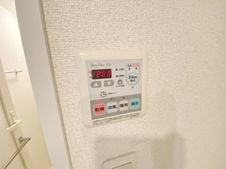 【設備】 | レジディア本厚木