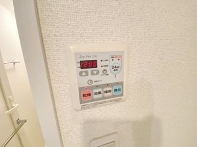 【設備】 | レジディア本厚木