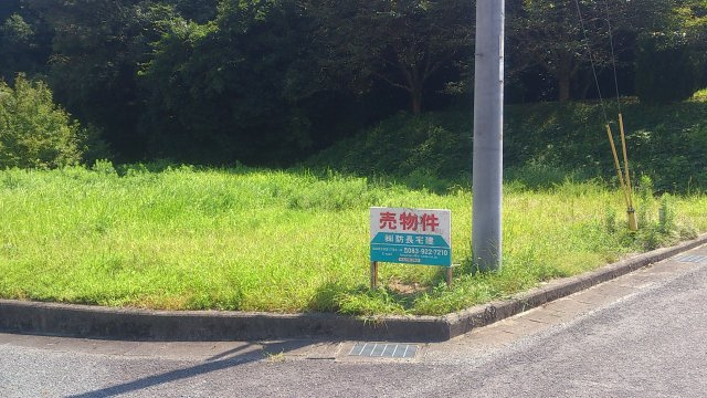 売土地　美東町の外観