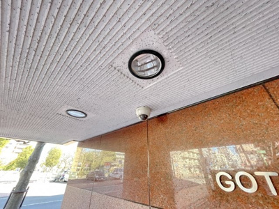 【セキュリティ】 | 後藤ビル