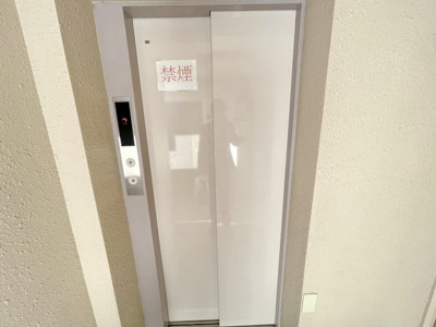 【その他共用部分】 | 後藤ビル