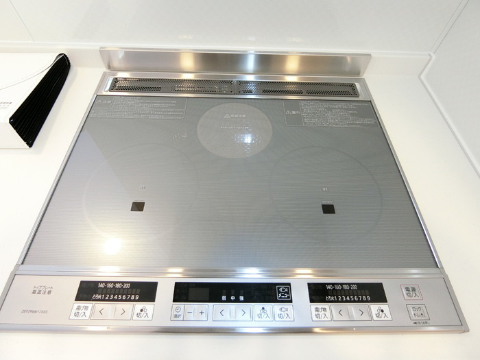 【設備】D-ROOM MIYAMACHI3 