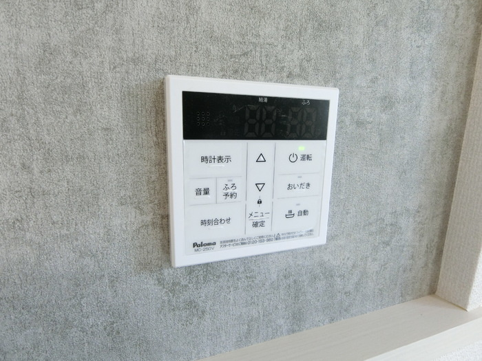 【設備】D-ROOM MIYAMACHI3 