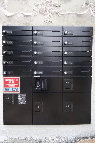 【その他共用部分】 | メゾンドゥリュバン