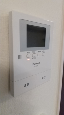 【セキュリティ】 | ヒルズ琴芝町