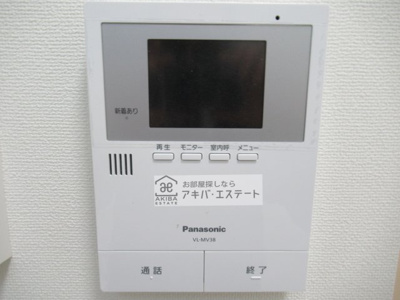 【セキュリティ】 | ファーストハイム | 同一仕様写真