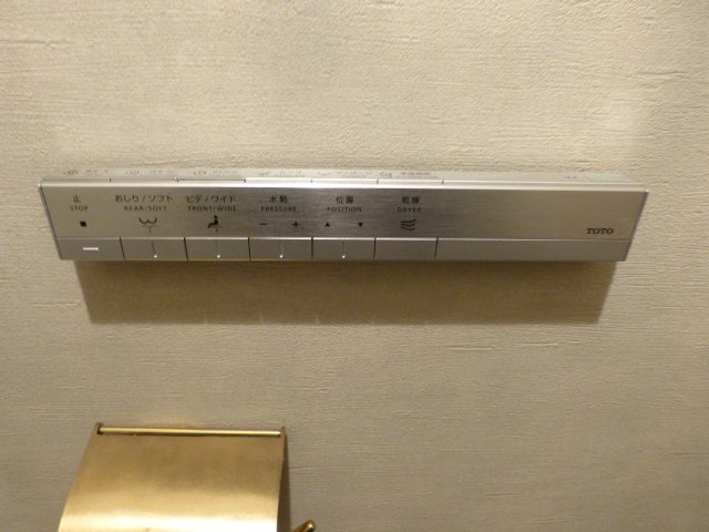 伊勢原市岡崎　中古戸建のキッチン