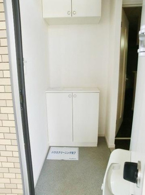 【玄関】 | サンジェルマン