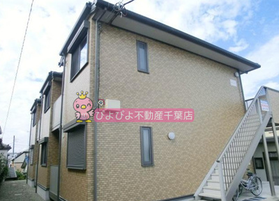 【外観】 | サンジェルマン