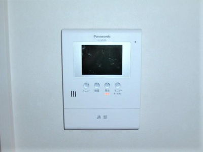 【セキュリティ】 | サンジェルマン