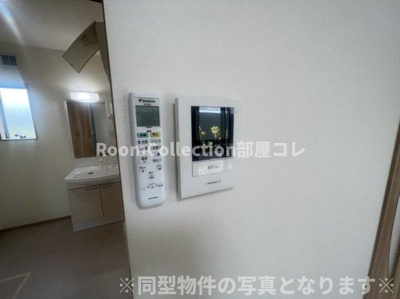 【セキュリティ】 | プランドールⅡ