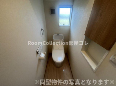 【トイレ】 | プランドールⅡ