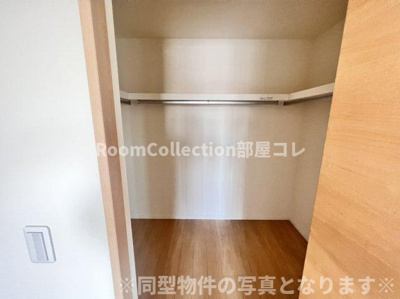 【収納】 | プランドールⅡ