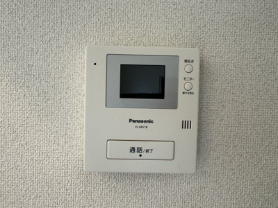 【セキュリティ】 | 株元ハイツ | モニターインターホンです