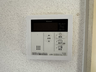 【設備】 | 株元ハイツ | 給湯リモコンです