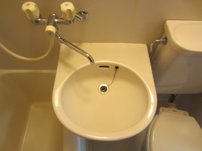 【洗面所】 | シャルマンフジ大体大