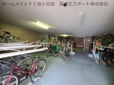 【その他共用部分】 | セレッソコート光明池ステーションシティ
