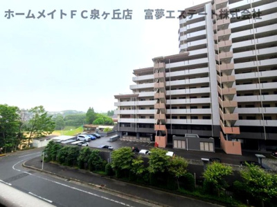 【展望】 | セレッソコート光明池ステーションシティ
