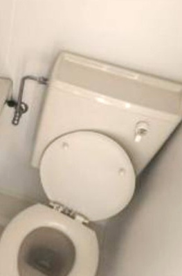 【トイレ】 | ハイクレスト中野