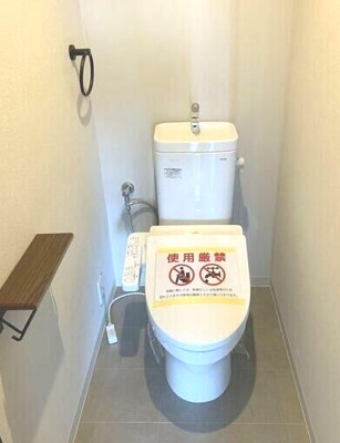 【トイレ】 | ヴェルビュ上甲子園2番館