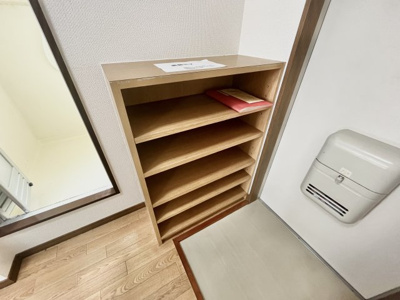 【収納】 | サンハイツ開