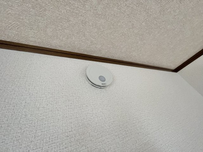 【設備】 | サンハイツ開