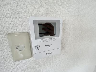 【設備】 | サンハイツ開