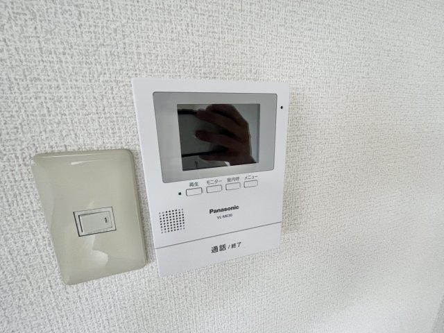 【設備】 | サンハイツ開