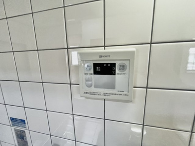 【設備】 | サンハイツ開