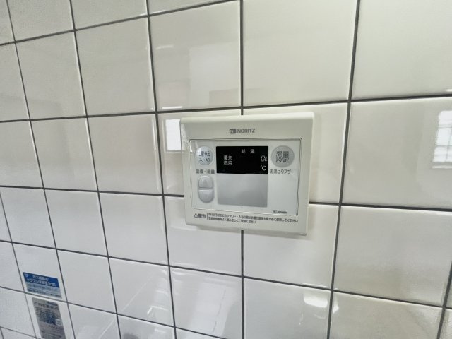 【設備】 | サンハイツ開
