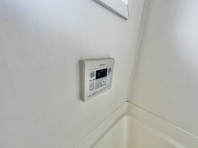 【設備】 | サンハイツ開