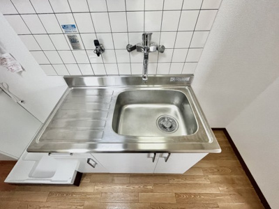 【キッチン】 | サンハイツ開