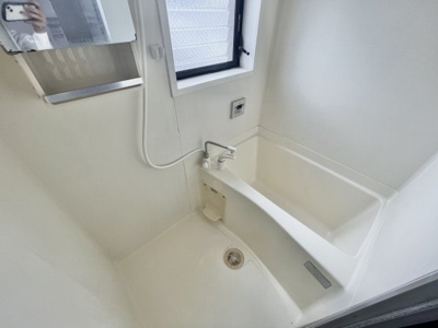 【浴室】 | サンハイツ開