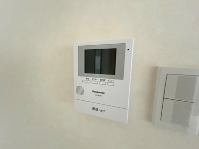 【セキュリティ】 | 峰塚マンション