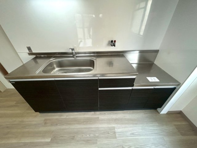 【キッチン】 | 峰塚マンション