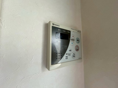 【設備】 | 峰塚マンション