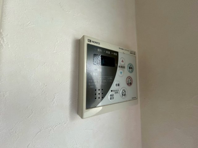 【設備】 | 峰塚マンション