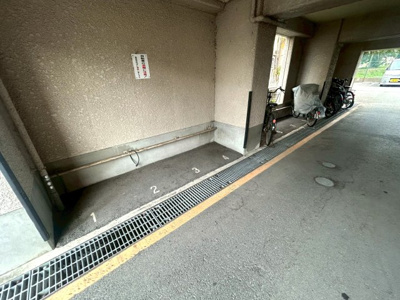 【その他共用部分】 | 峰塚マンション