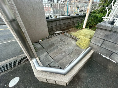 【その他共用部分】 | 峰塚マンション