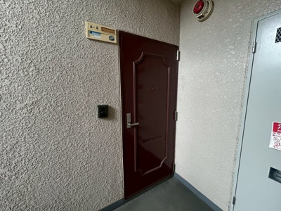 【玄関】 | 峰塚マンション