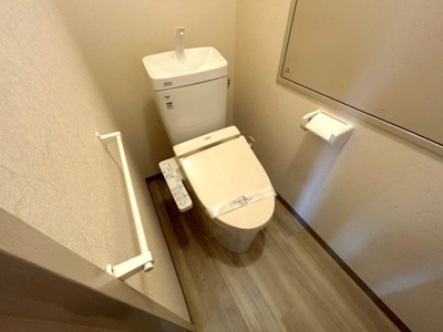 【トイレ】 | 峰塚マンション