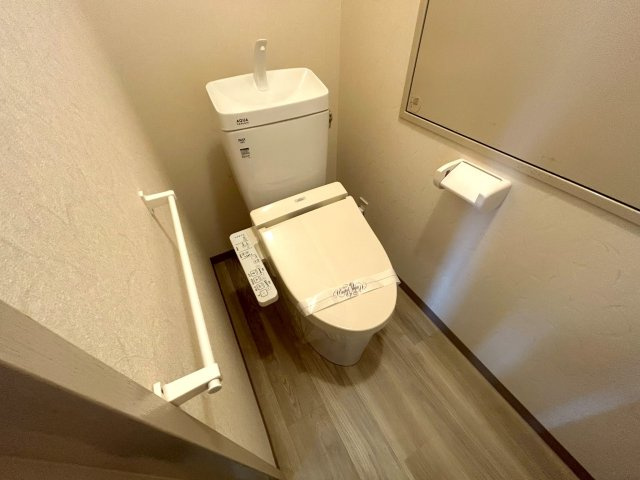 【トイレ】 | 峰塚マンション
