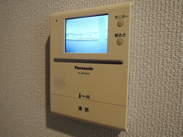 【セキュリティ】 | フジパレス葵