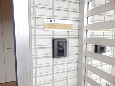 【その他】 | ベルヴィル カメリアⅡ