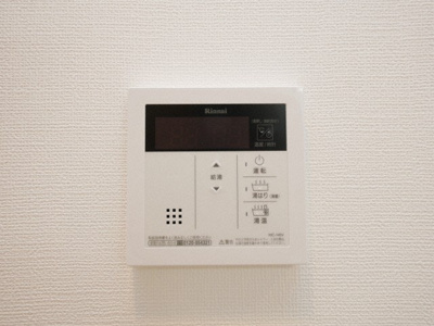 【設備】 | ジアコスモ九条シエル