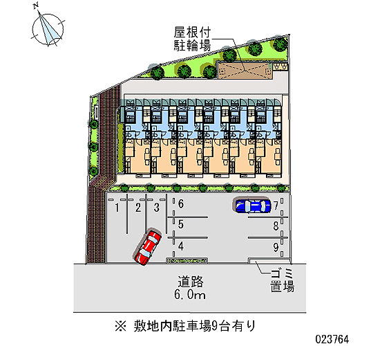 【周辺】 | 漠
