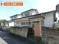 中古一戸建　玉島道口　4DKの画像