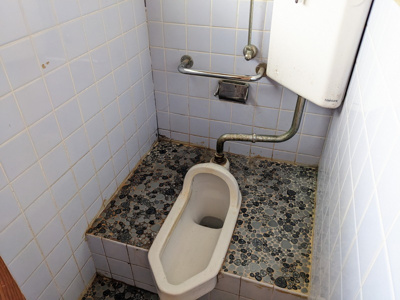 【トイレ】 | 中古一戸建　玉島道口　4DK | トイレです。