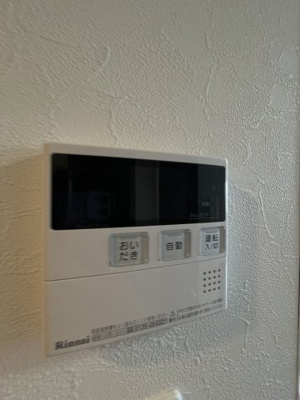 【設備】 | プレジオ江坂Ⅱ | 給湯器があります